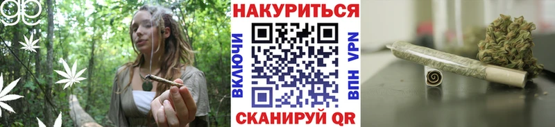 Где купить наркотики Ковров ГАШ Cocaine Меф мяу мяу MDMA Бошки Шишки