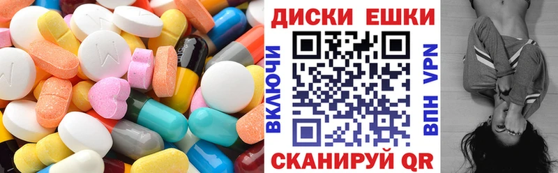 omg ссылка  Ковров  Экстази круглые 