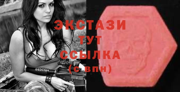 не бодяженный Абинск