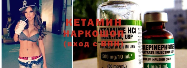 гидра Абдулино