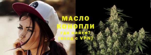 мескалин Абаза