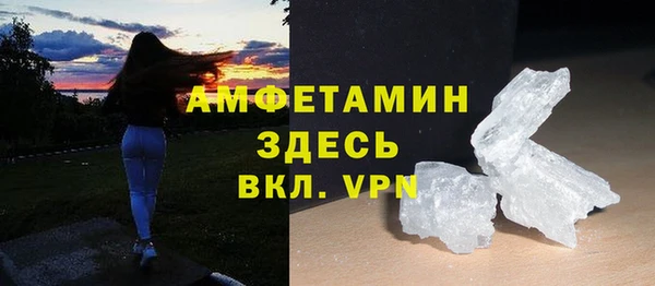 гидропоника Аркадак