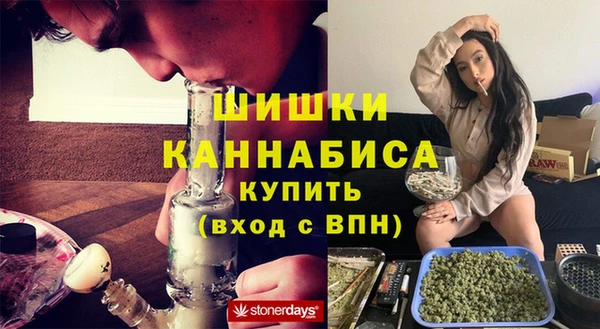 гидра Абдулино