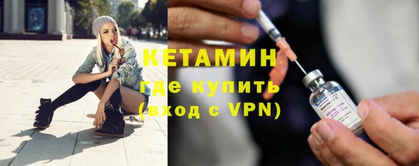 мескалин Абаза