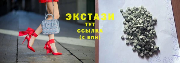 не бодяженный Абинск