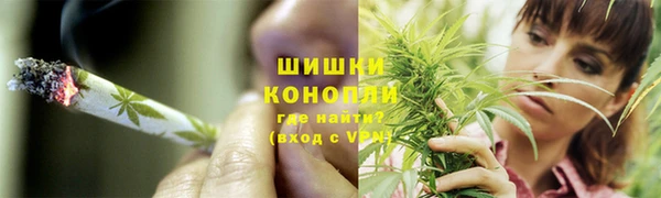 гидра Абдулино
