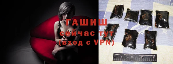 мескалин Абаза