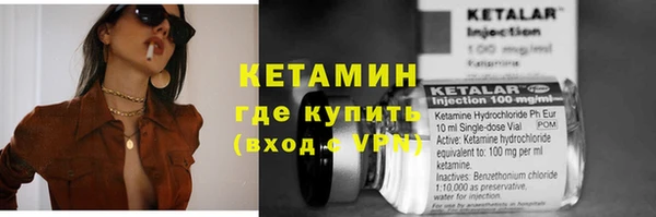 не бодяженный Абинск