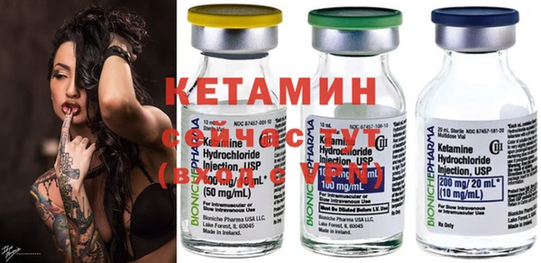 гидра Абдулино