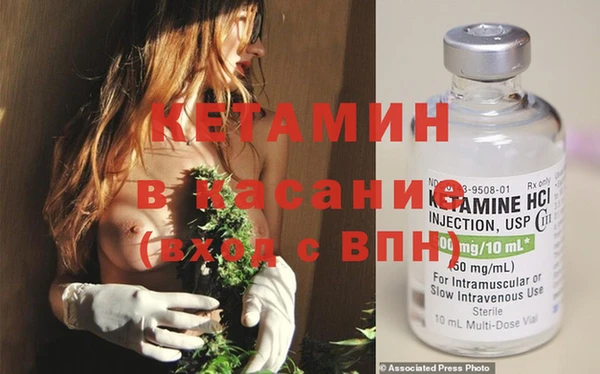 гидра Абдулино