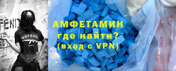 не бодяженный Абинск