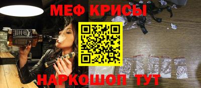 PSILOCYBIN Волжск