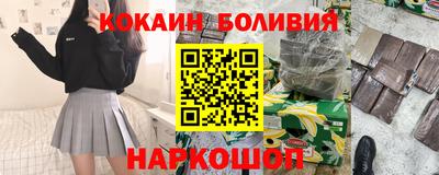 прущая мука Волжский