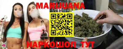 PSILOCYBIN Волжск