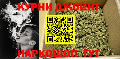 2c-b Волгодонск