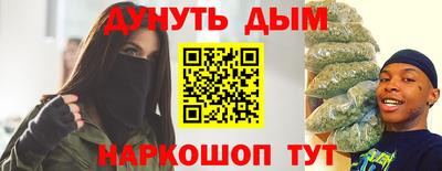 прущая мука Волжский
