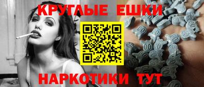 прущая мука Волжский