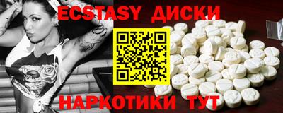 mix Краснознаменск