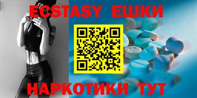 прущая мука Волжский