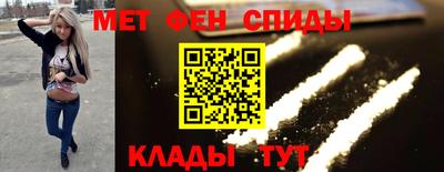 PSILOCYBIN Волжск