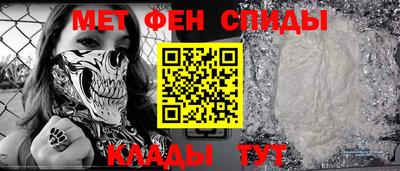 прущая мука Волжский