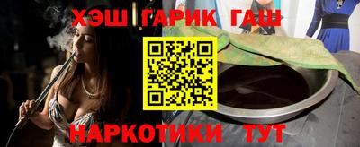 прущая мука Волжский