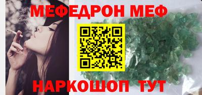 PSILOCYBIN Волжск