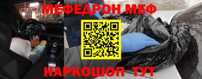 PSILOCYBIN Волжск