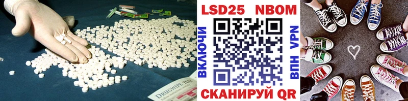 цены Ковров ЛСД экстази ecstasy