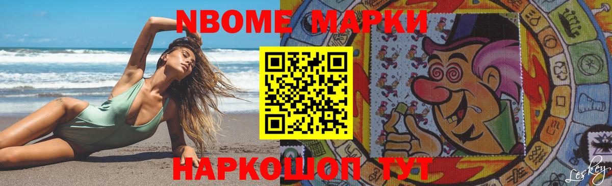 Ковров  ЛСД экстази кислота  Вход с VPN  Лсд 25 экстази кислота 