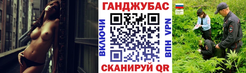 Канабис MAZAR Ковров